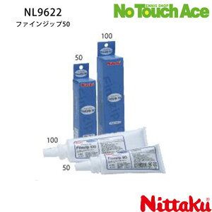 Nittaku jb^N t@CWbv50 NL9622 싅 ڒ o[\ւ {싅F