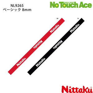 yyVC[OXӍՍő|Cg10{IzNittaku jb^N x[VbNK[h NL9265 싅 Pbg TChe[v Aу^Cv 8mm