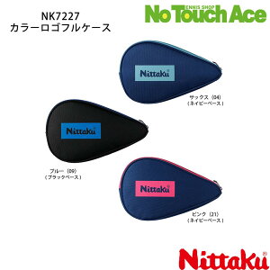 yyVC[OXӍՍő|Cg10{IzNittaku jb^N J[StP[X NK7227 PbgP[X 1{p J[ANZg