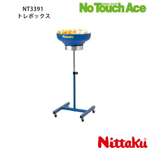 yyVC[OXӍՍő|Cg10{IzNittaku jb^N g{bNX NT3391 {[JS Kp LX^[t {