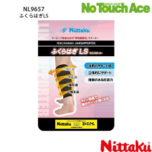 yBLACK FRIDAY|Cgő20{!!zNittaku jb^N NL9657 ӂ͂ LS T|[^[ 싅 G ӂ͂PA