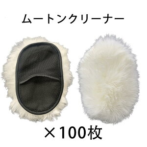 yyVC[OXӍՍő|Cg10{IzI[grWlX [g  O[u [gN[i[ r100 {fB N[i[  ԗpi R[eBOԑΉ h~ z 