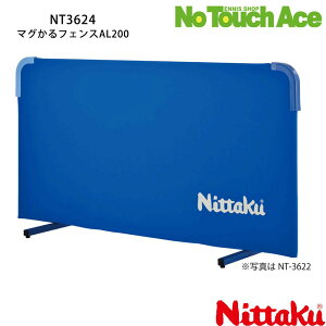 yBLACK FRIDAY|Cgő20{!!zNittaku jb^N }OtFX AL200 NT3624 싅tFX 75×200cm yʃ}Olbg