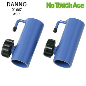 yyVC[OXӍՍő|Cg10{IzDANNO _m lbgnO iCPC32 xp AS-6 D1667 oh~g lbg 32mmxΉ {