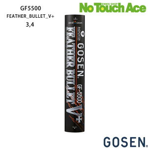 y|Cg5{zGOSEN S[Z tFU[obg V+ GF-5500 oh~g VgRbN Kp K`EH  H Kx34