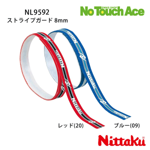 yyVC[OXӍՍő|Cg10{IzNittaku jb^N XgCvK[h NL9592 8mm 싅 Pbg TChe[v Aу^Cv 50cm u[Ebh