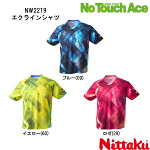 yBLACK FRIDAY|Cgő20{!!zNittaku jb^N NW2219 싅 Vc jtH[ jp JTTAAF p z