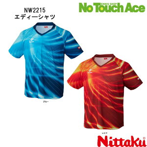 yBLACK FRIDAY|Cgő20{!!zNittaku jb^N GfB[Vc NW2215 jp 싅 jtH[ z XfUC