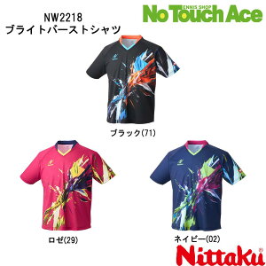 yBLACK FRIDAY|Cgő20{!!zNittaku jb^N NW2218 싅 jtH[ Vc jp JTTAAF p z