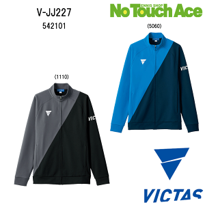 yBLACK FRIDAY|Cgő20{!!zBN^X V-JJ227 542101 싅 W[W WPbg jp z y Xgb` K 