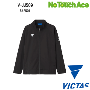 BN^X WUPjbgWPbg 542501 싅 W[W 㒅 jp z Xgb` y EH[Abv