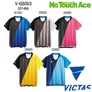 BN^X V-GS053 031466 싅 Q[Vc jp JTTAF z y Xgb` K p