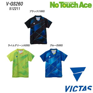 BN^X V-GS260 512211 싅 Q[Vc Y z y Ή jtH[