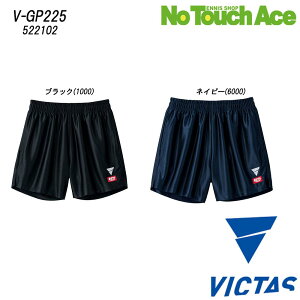 BN^X V-GP221 522101 싅 Q[pc jZbNX z y Ή EFA