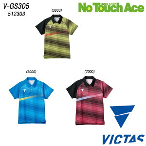 BN^X V-GS305 512303 싅 Q[Vc Y z y Ή jtH[