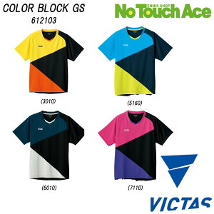 BN^X 612103 싅 Q[Vc jtH[  JTTAF z y jZbNX