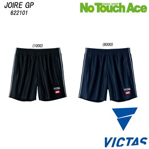 BN^X 622101 JOIRE WC Q[pc 싅 jtH[ jZbNX z y Ή