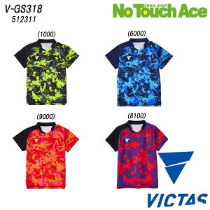 BN^X 512311 싅 jtH[ Vc JTTAF z y Ή Y fB[X