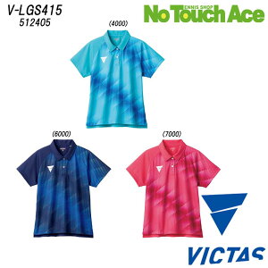 BN^X 512405 V-LGS415 싅 Q[Vc jtH[  Ή JTTAF z y jZbNX