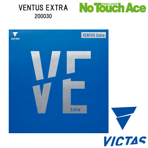 �e�B�o�[ 200030 VENTUS EXTRA �싅 ���o�[ ���\�t�g ������ �X�s�[�h �U���^ ���� �㋉ ����