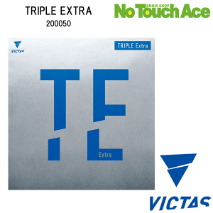 eBo[ 200050 TRIPLE EXTRA 싅 o[ \\tg  Xs[h U^  ㋉ 