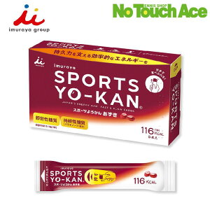 �y���������z�䑺�� �X�|�[�c�悤���� �R�[�q�[ ������ �I�ׂ� �A�\�[�g �X�|�[�c�r� �R���p�N�g �X�e�B�b�N �|�P�b�g � �g�� �l�ߍ��킹 �܂Ƃߔ���