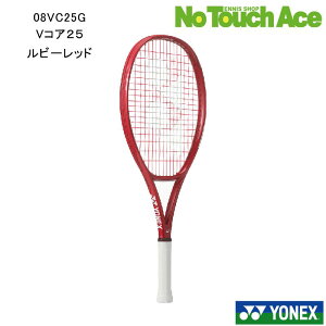 �y�|�C���g5�{�z�\�񏤕i�y�K�b�g����グ�ρz���l�b�N�X YONEX �e�j�X���P�b�g VCORE25 V�R�A 25 08VC25G 338 1�����{�����\��