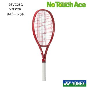 �y�|�C���g5�{�z�y�K�b�g����グ�ρz���l�b�N�X YONEX �e�j�X���P�b�g VCORE26 V�R�A 26 08VC26G 338 2026�N���f��
