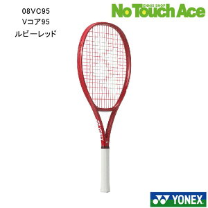 �y�\�񏤕i�z���l�b�N�X YONEX �e�j�X���P�b�g VCORE95 V�R�A 95 �t���[���̂� 08VC95 338 1�����{�����\��