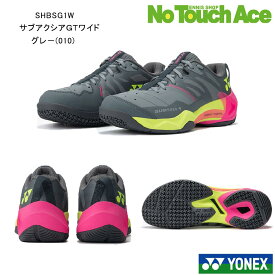 【新製品予約】☆ランキング入賞☆ YONEX ヨネックス バドミントンシューズ サブアクシアGTワイド SHBSG1W バドミントン グレ−(010) 2月中旬発売予定
