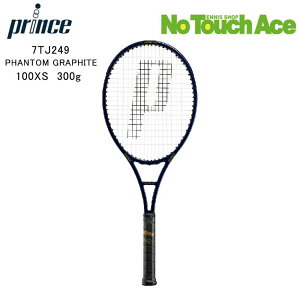 �y�|�C���g5�{�z�y�V���i�\��z2����{���ח\��y�t���[���̂݁zprince �v�����X 7TJ249 PHANTOM GRAPHITE 100 XS (300g) �d���e�j�X���P�b�g 26SS