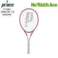 【ポイント10倍】【最短当日出荷】【フレームのみ】prince プリンス テニスラケット 硬式テニスラケット …