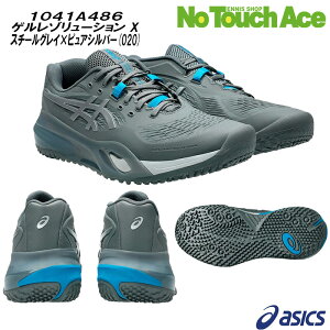 �y�|�C���g5�{�z�y�\�񏤕i�z�y1�����{���ח\��z ASICS �A�V�b�N�X �e�j�X�V���[�Y �����Y GEL-RESOLUTION X OC WIDE �Q�����]�����[�V�� �� 10 OC ���C�h 1041A486 �X�`�[���O���C×�s���A�V���o�[(020) 
