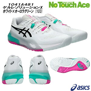 �y�\�񏤕i�z�y1�����{���ח\��zASICS �A�V�b�N�X �e�j�X�V���[�Y �����Y GEL-RESOLUTION X �Q�����]�����[�V���� 10 1041A481 �z���C�g×�I�[�����O���[�� (103) �I�[���R�[�g�p 2026SS