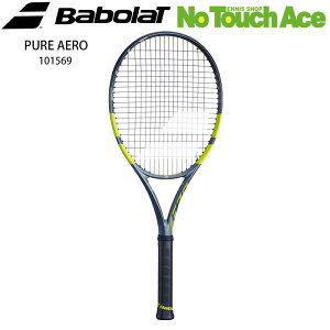 �y�V���i�\��z2�����{���ח\��y�t���[���̂݁zBabolat �o�{�� �d���e�j�X���P�b�g�u�s���A�A�G�� PURE AERO�v (101569) �s���A �A�G�� 2026