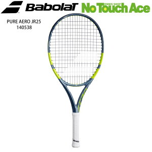 �y�V���i�\��z�y�K�b�g����グ�ς݁zBabolat �o�{�� �d���e�j�X���P�b�g�u�s���A�A�G���W���j�A25 PURE AERO JR25�v (140538) �s���A �A�G�� 2026