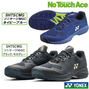 �y�|�C���g5�{�z�y�ŒZ�����o�ׁzYONEX ���l�b�N�X �e�j�X�V���[�Y �p���[�N�b�V�����\�j�P�[�WMGC SHTSCMG �I���j�E�N���[�p �d���e�j�X�V���[�Y �����Y