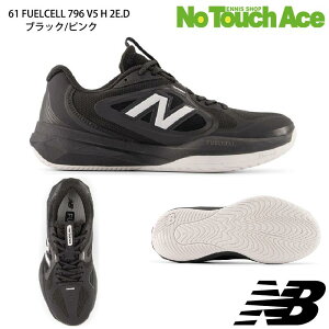 �y4/4(�y)20:00~�S�i�|�C���g5�{�z�y�ŒZ�����o�ׁzNEW BALANCE �j���[�o�����X FuelCell 796 v5 H �yW7961GFD�z26SS ���f�B�[�X �e�j�X�V���[�Y �I�[���R�[�g�p �t���[�G���Z�� ������ �N�b�V������ �ʋC