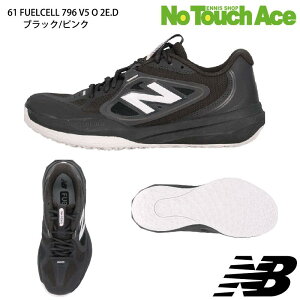 �y4/4(�y)20:00~�S�i�|�C���g5�{�z�y�ŒZ�����o�ׁzNEW BALANCE �j���[�o�����X�yW7965X1�z���f�B�[�X �e�j�X�V���[�Y FuelCell �t���[�G���Z�� �I���j�E�N���[�R�[�g�p �y�� �N�b�V������ D 2E �W�� 26S