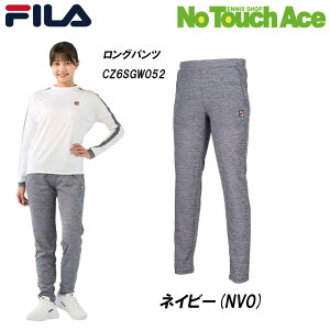 �y�ŒZ�����o�ׁzFILA �t�B�� �e�j�X�E�F�A ���f�B�[�X �����O�p���c CZ6SGW052 2026SS
