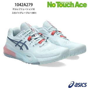 ASICS �A�V�b�N�X �d���e�j�X�V���[�Y ���f�B�[�X GEL-RESOLUTION X �Q�����]�����[�V����X 1042A279 �X�J�C×�O���[�u���[(401) �I�[���R�[�g�p 2026SS���f��