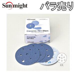 �y0�̂������X�|�C���g�S�i5�{�z�y�ŒZ�����o�ׁz�T���}�C�g SM �Z���~�b�N�f�B�X�N V �}�W�b�N 125mm ���L �����y�o������z1���̔� �T���}�C�g ���� �����\�T���f�B���O �Ԃ̌��� �p�e��