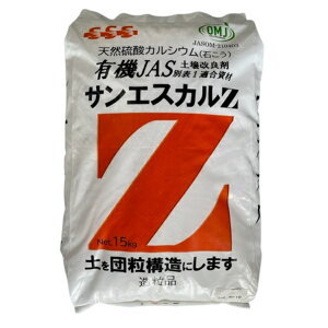 �G���g���[�Ń|�C���g7�{ �T���G�X�J��Z �@15kg