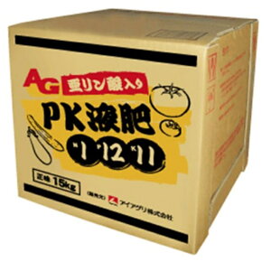 AG_PKt 1-12-11 15kg (ACAO IWi {_ƃVXe ǔ ӎ_  t̔엿 _ 엿 _Ǝ _kn ƒ؉ |pi    K[f _Ɨp ͔| )