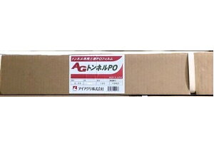 AGglPO 0.05mm×185cm×100m i (gl _Ǝ rj[nEX ƒ؉ ͔| |pi i _Ɨp | potB  _Ɨpi rjnEX _po nEX 