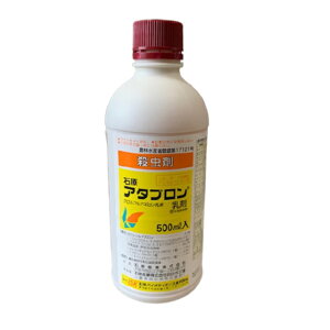 A^u 500ml E (K[fjOpi K[fpi ƒ뉀|  ΍ | K[fjO pi _Ɨpi _Ɨp _ Q쏜  E _Ǝ |pi |pށEGi _