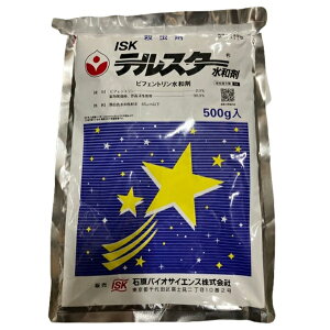 eX^[a 500g E (JV AuV 쏜  a K[fjOpi K[fpi ƒ뉀|  ΍ | K[fjO pi _Ɨpi _Ɨp _ Q쏜  E _