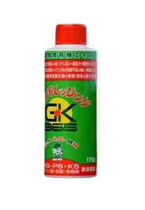 hGg[Ń|Cg5{IhgbvhbVO170g(|pi _Ǝ ƒ؉ _Ɨpi | _  K[fjOpi K[fjO _Ɨp _Ɠ |p |p | 