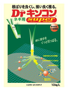 DrLRX[p[lMp10kg(|pi _Ǝ ƒ؉ _Ɨpi | _  K[fjOpi K[fjO _Ɨp _Ɠ |p |p | {_ƃVXeyVsX 