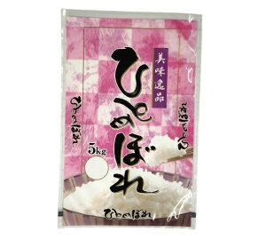 ラミネートパック米袋ひとめぼれ5kg用100枚